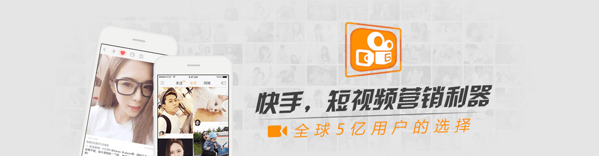 章贡sem服务